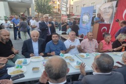 11.08.2022 İSTANBUL CEMEVİ MUHARREM AYI İFTAR PROGRAMI