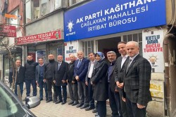 18.04.2023 AK PARTİ İSTANBUL 2.BÖLGE Milletvekili adayı olarak SKM PROGRAMI kapsamında KAĞITHANE İLÇESİ YEŞİLCE MAHALLESİ öğle namazı devamında ÇAĞLAYAN MAHALLESİ esnaf ziyaretlerimiz