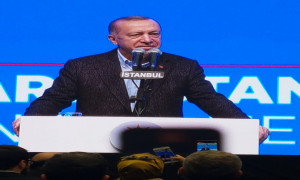 26.12.2021 AK PARTİ İSTANBUL İL DANIŞMA MECLİSİ