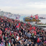 01.01.2024 ŞEHİTLERİMİZE RAHMET FİLİSTİNE DESTEK İSRAİLE LANET GALATA KÖPRÜSÜ - Resim 3