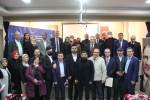 16.01.2022 AK PARTİ KÜÇÜKÇEKMECE İNÖNÜ MAH. DANIŞMA MECLİSİ TOPLANTISI - Resim 2