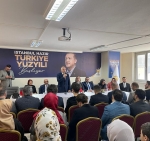 21.04.2023 AK PARTİ İSTANBUL 2.BÖLGE Milletvekili adayı olarak SKM PROGRAMI kapsamında SULTANGAZİ ilçemizde TEŞKİLAT BAYRAMLAŞMA PROGRAMINA katıldım - Resim 2