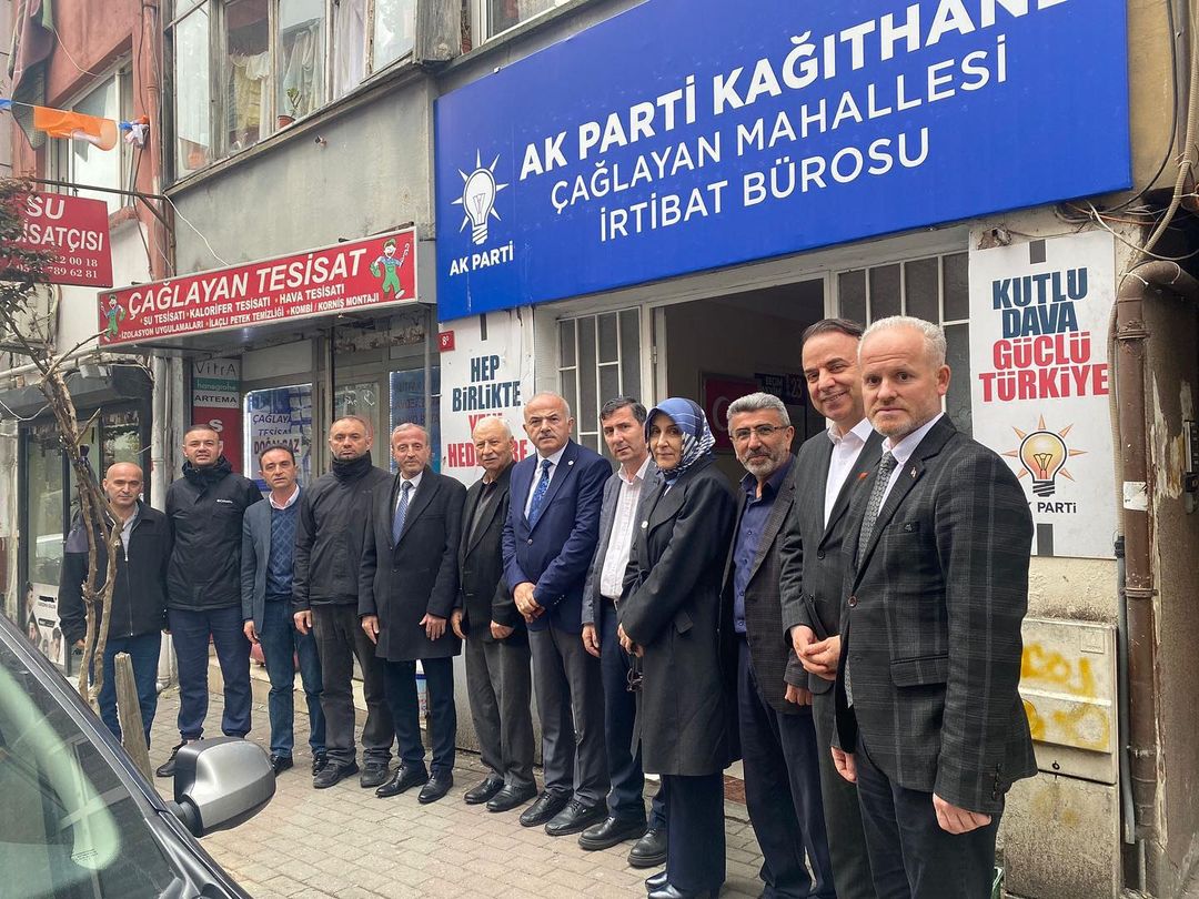 18.04.2023 AK PARTİ İSTANBUL 2.BÖLGE Milletvekili adayı olarak SKM PROGRAMI kapsamında KAĞITHANE İLÇESİ YEŞİLCE MAHALLESİ esnaf ziyaretlerimiz